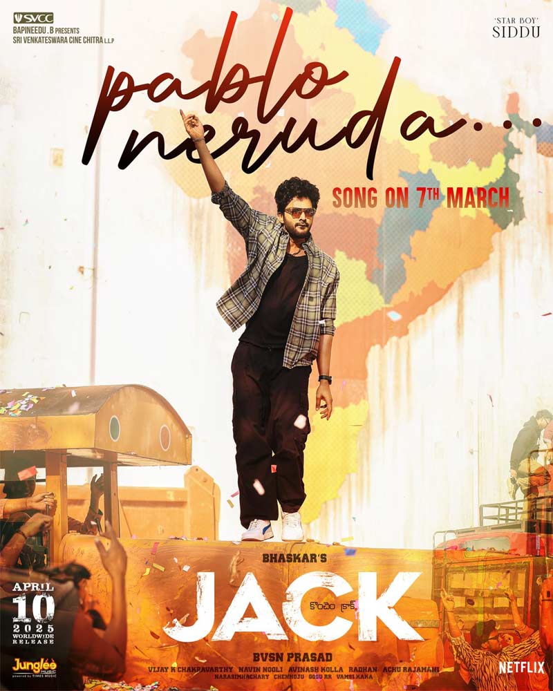 Siddhu Jonnalagadda Prepares a Power-Packed Treat from ‘Jack’