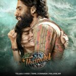 Naga Chaitanya’s Thandel Set for Grand OTT Release on Netflix