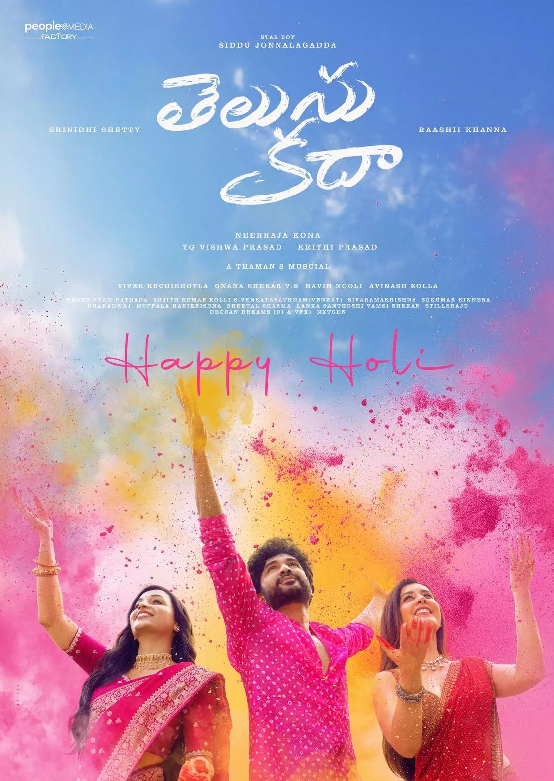 Siddhu Jonnalagadda’s Telusu Kada Brings Festive Colors to Holi