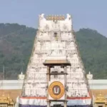 AP High Court Warns Against Unauthorized Constructions In Tirumala