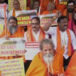 Sadhus protest Against construction of A star Hotel Near Alipiri In Tirupati