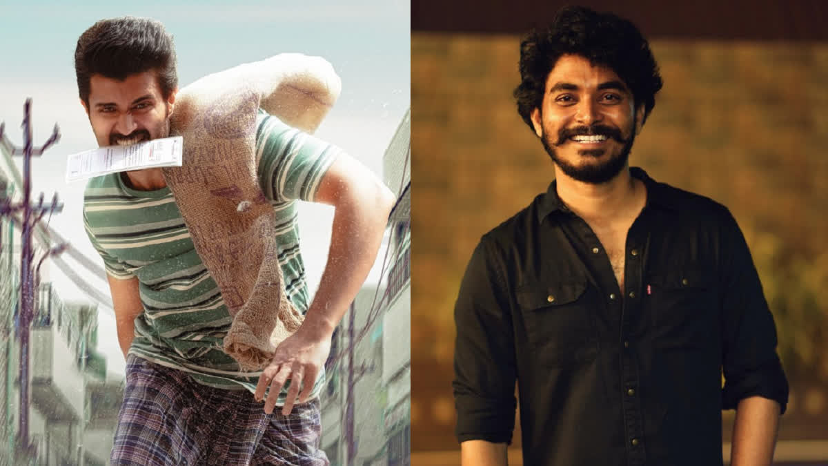 క్రేజీ టైటిల్‌!