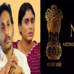 NCLT Defers Hearing on Jagan’s Share Transfer Petition to April 3