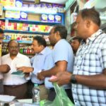`Operation Garuda’… Joint Inspections on Drug stores In AP