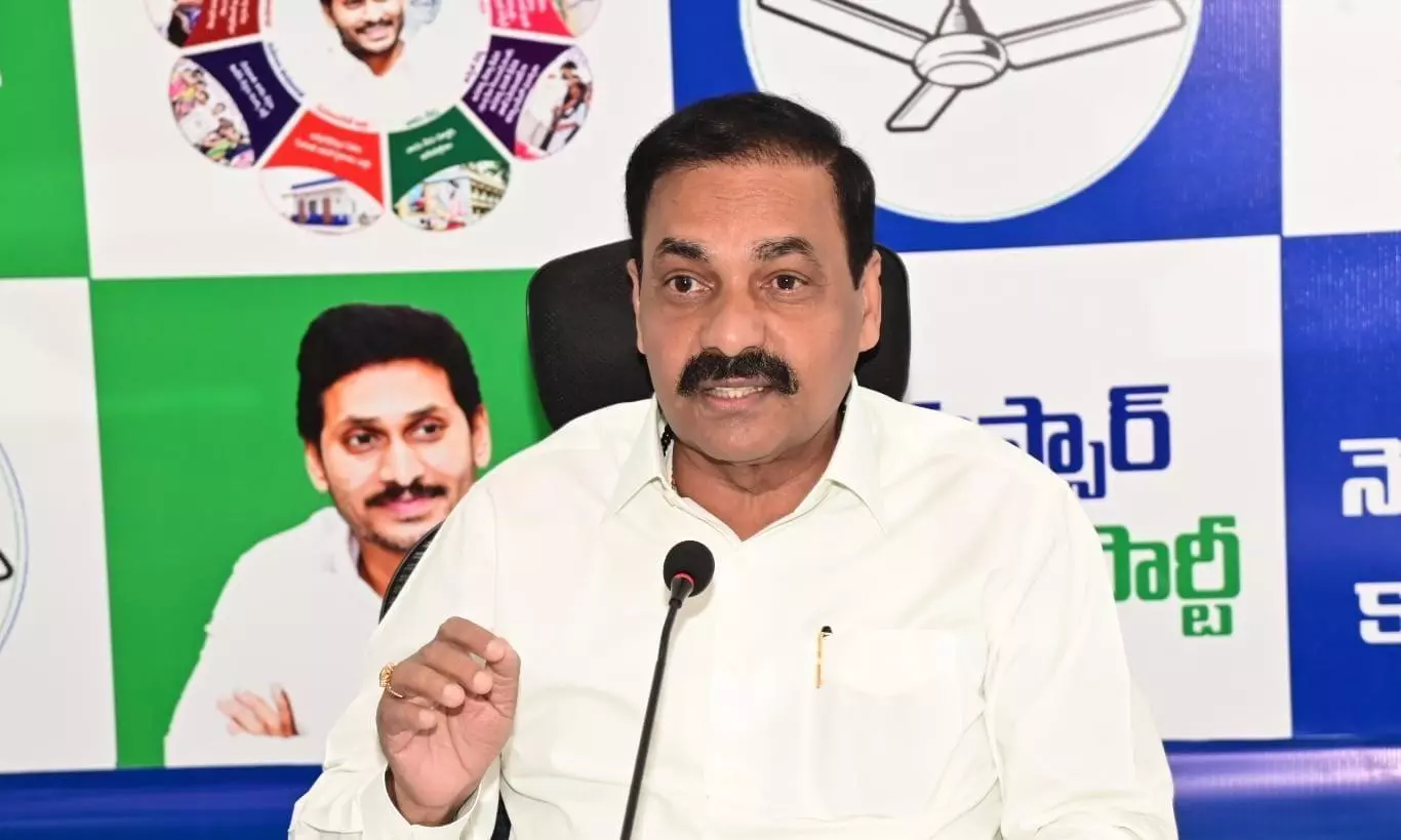 Former Minister Kakani Govardhan Reddy Evades Police Notice on Ugadi