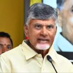 వాళ్లు వద్దంటోంటే ఇవ్వడమెందుకు బాబుగారూ!