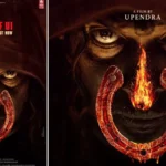 Upendra’s UI Television Premiere Confirmed, OTT Release Awaited