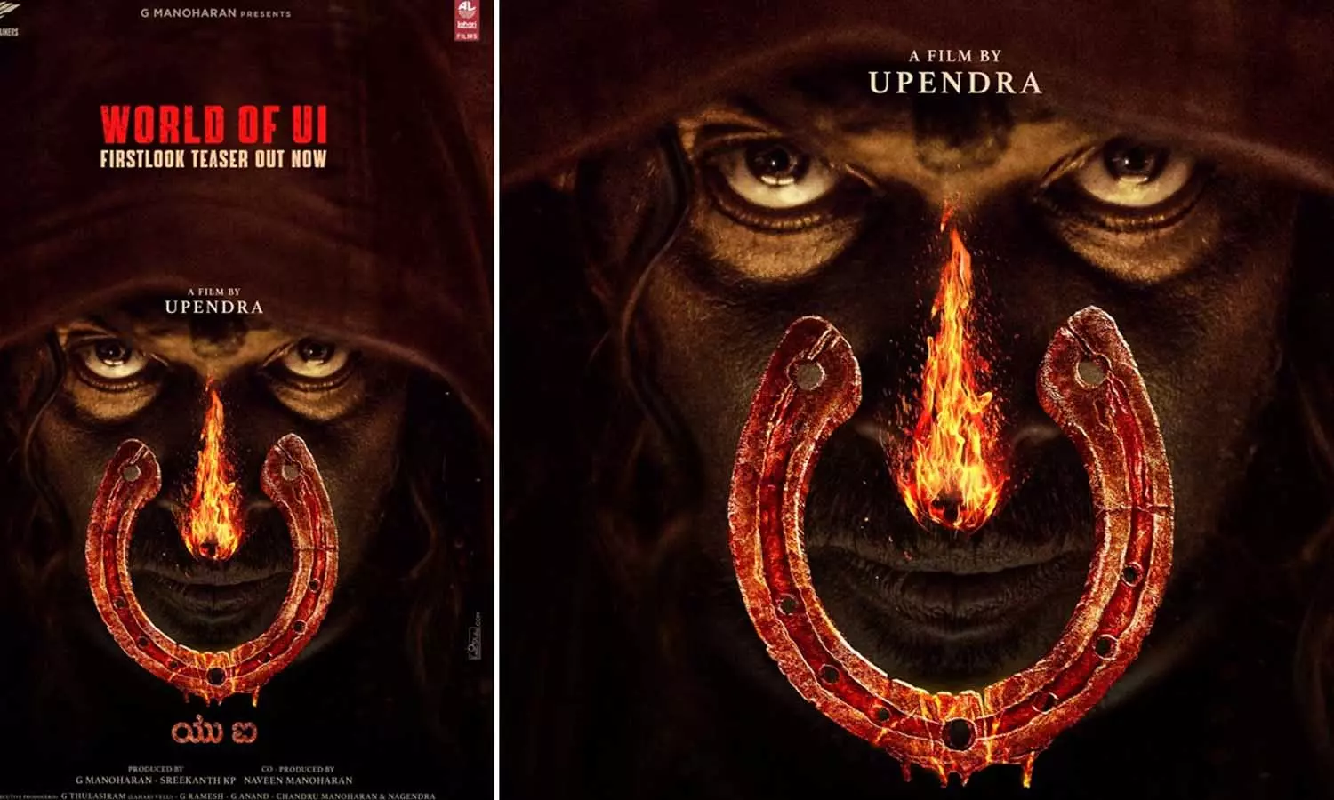 Upendra’s UI Television Premiere Confirmed, OTT Release Awaited