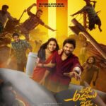 Akkada Ammayi Ikkada Abbayi Set for a Grand Release on April 11