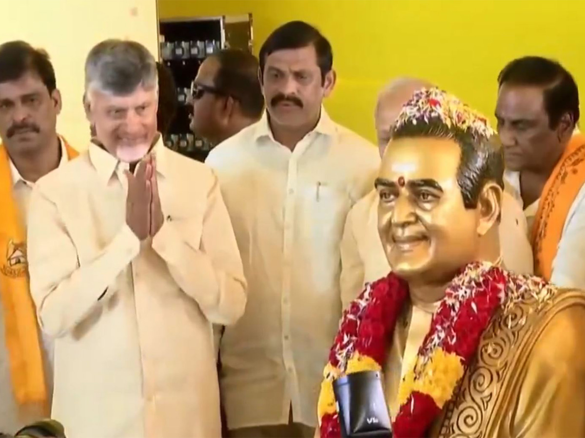 Telugu Desam Party Celebrates 43 Years of Legacy And Leadership