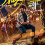 మాస్‌ స్టెప్పులతో కల్యాణ్‌ రామ్‌!