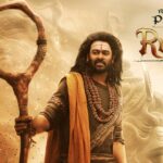 ప్రభాస్‌ లుక్‌ వేరే లెవల్‌ అంతే!