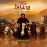Pawan Kalyan’s Hari Hara Veera Mallu Set for a Grand Worldwide Release on May 9