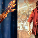 హైలెట్‌ ఇదే!