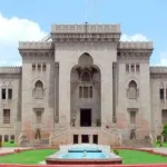 Circular curbs on Inviting Guests For seminars creating Row In Osmania University