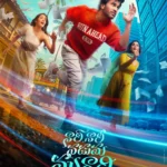 Sharwanand’s Birthday Surprise: Nari Nari Naduma Murari Team Unveils a Fun Poster