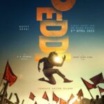 Ram Charan’s Peddi Gears Up for a Massive Update – First Glimpse Video to Drop on April 6