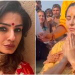 కత్రినా కుంభ్‌ స్నానం పై నెటిజన్లు కామెంట్లు!