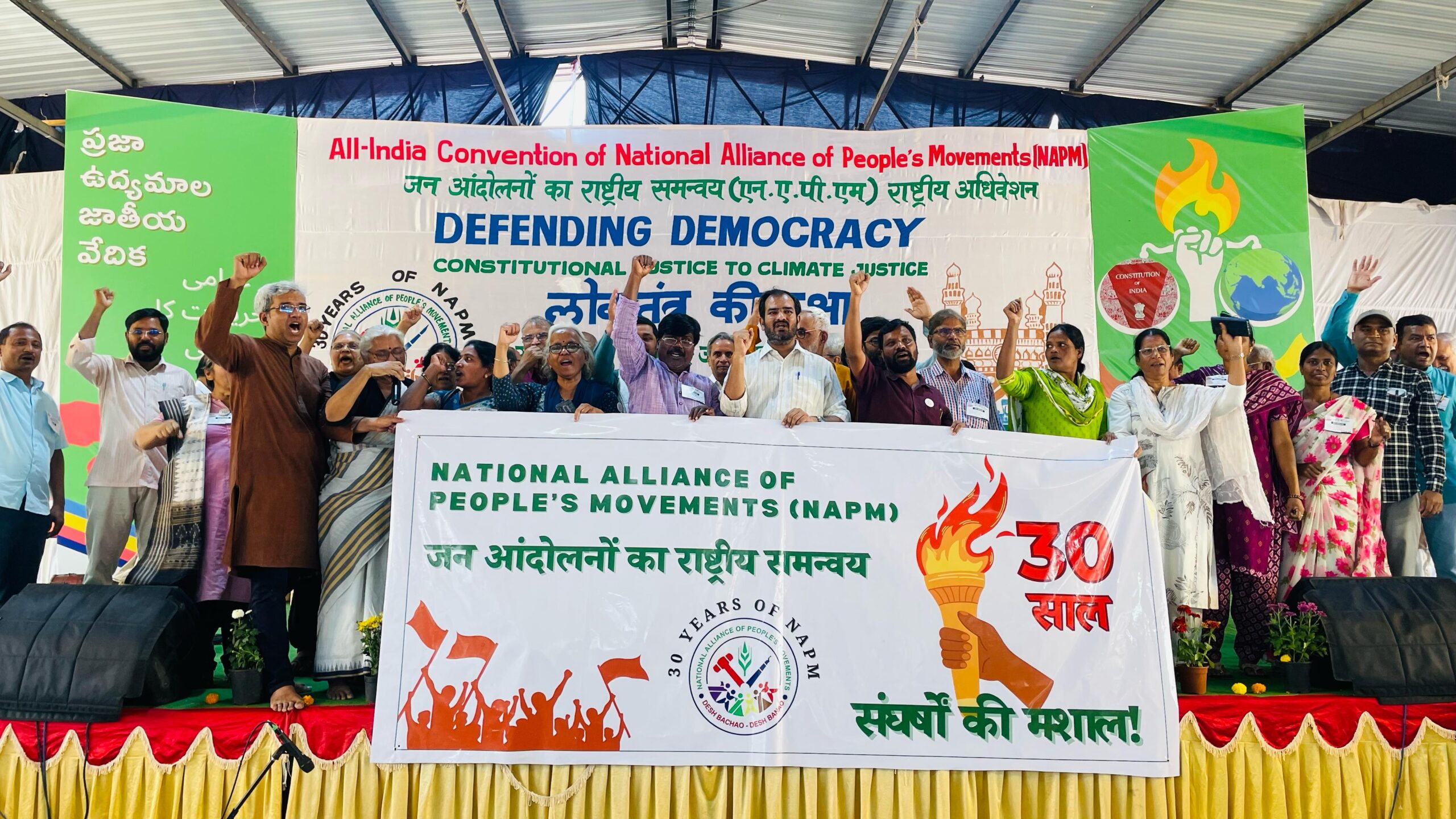 Medha Patkar says corporate Greed continues To strip communities of Their Land And Livelihoods