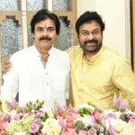 Pawan Kalyan Gets Emotional Over Chiru’s Award!