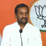 BJP MP Raghunandan Ro Asks Did Revanth Reddy Get Rahul Gandhi Appointment?