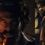 చరణ్‌ బర్త్‌ డే స్పెషల్‌..ఆర్సీ16 టైటిల్‌ రివీల్‌!