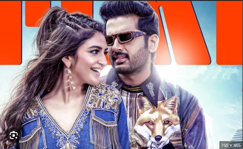 Robinhood team gearing up with a hilarious trailer