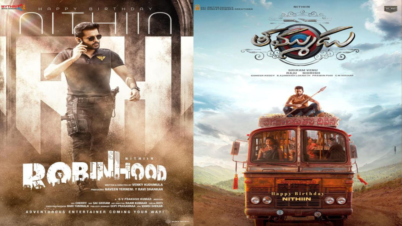 నితిన్‌ తరువాత సినిమా పై క్రేజీ అప్డేట్‌