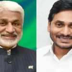 విజయసాయి ఉవాచ : జగన్ ఎలా మునిగారంటే..!