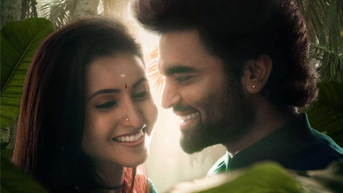 Pradeep Machiraju, Deepika Pilli Starrer Akkada Ammayi Ikkada Abbai Poster Unveiled, Release Date Locked