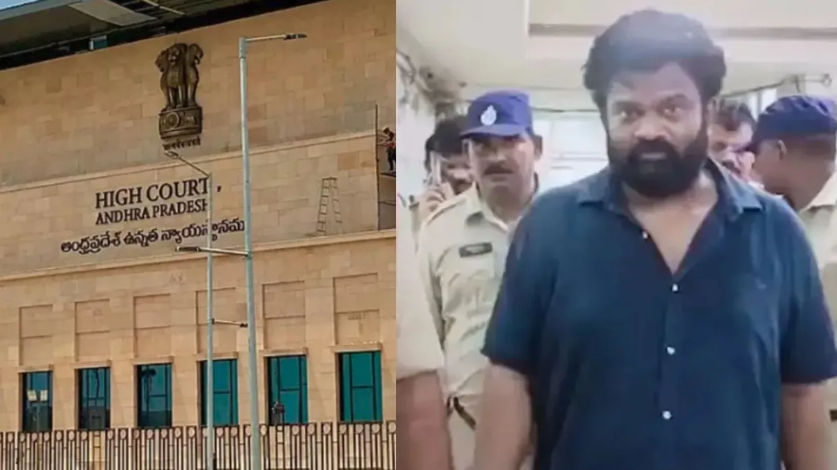 Borugadda Anil Accused of Submitting Fake Medical Certificate For Bail In AP High Court