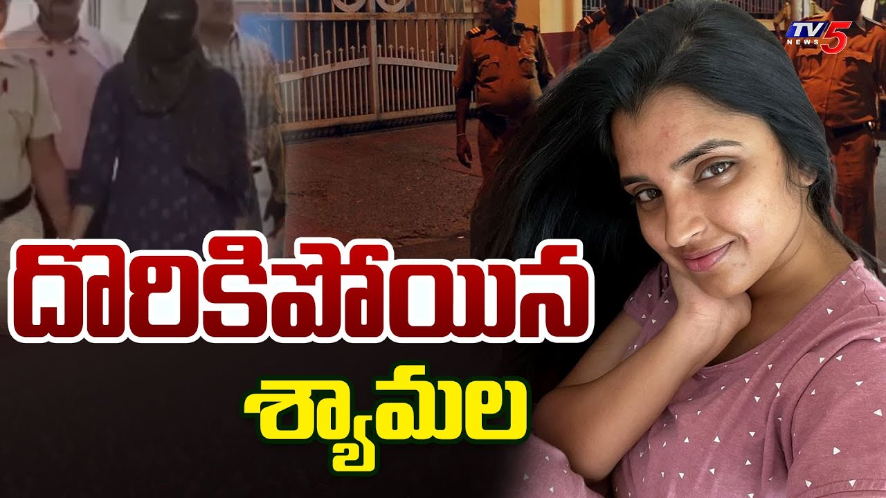 Case Filed Against Anchor Shyamala