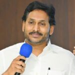 కాశినాయనకు తమరేం చేశారు జగనన్నా?