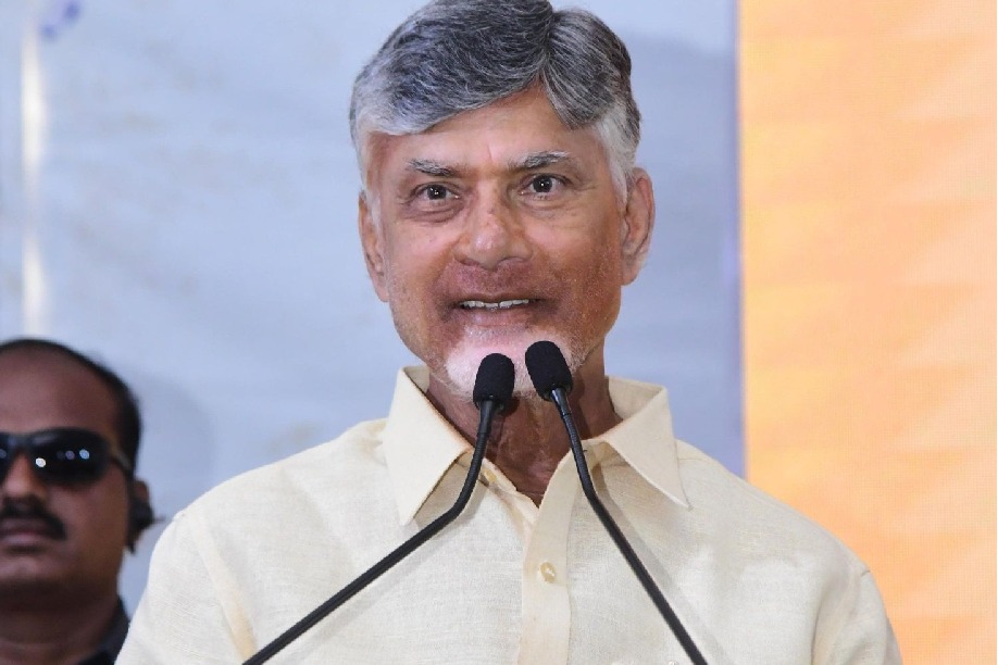 CM Chandrababu says To stand By workers who shed Blood For The party