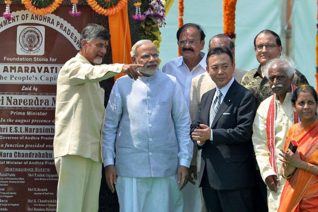 Amaravati Development Reboot: PM Modi To Inaugurate Works