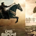 “డాకు మహారాజ్” ఓఎస్టీకి ముహూర్తం పెట్టిన మ్యూజిక్‌ డైరెక్టర్!