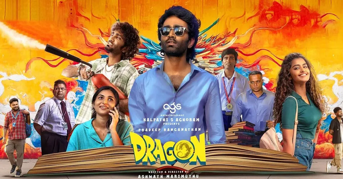 ఓటీటీలోకి డ్రాగన్‌!