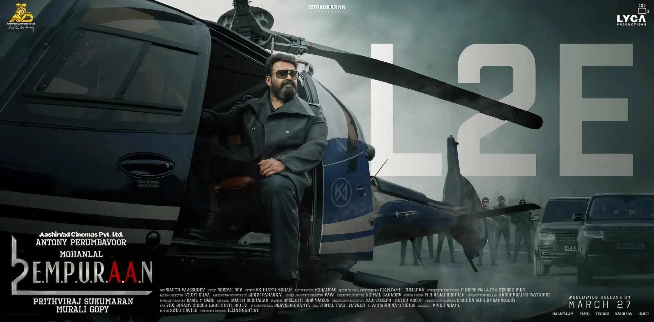 లూసిఫర్‌ 2 ట్రైలర్‌కి ముహుర్తం కుదిరింది!