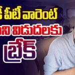 Guntur CID Issues PT Warrant Against Posani Krishna Murali