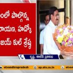 HUDCO- CRDA Signed Deal For Amaravati Construction