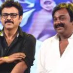 వెంకీతో వినాయక్‌!