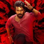 ఆ ఊసే లేదు!