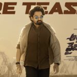 Kalyan Ram’s Arjun S/O Vyjayanthi Pre-Teaser Unveiled – Teaser Drops on 17th