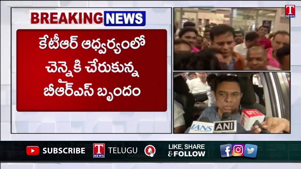 KTR About Delimitation To Attending DMK-led Conference At Chennai