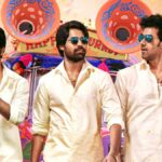 సెన్సార్‌ పూర్తయ్యింది!