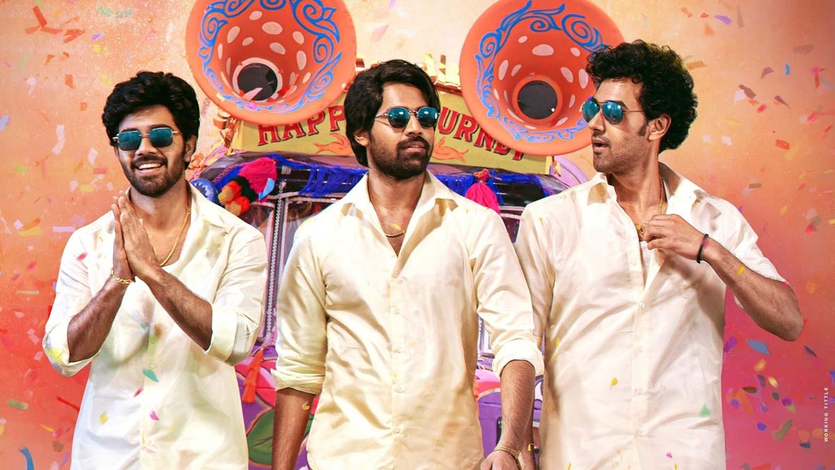 సెన్సార్‌ పూర్తయ్యింది!