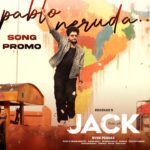 సాలిడ్‌ ట్రీట్‌!