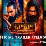 అంతలా కాదులేండి!