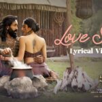 కన్నప్ప నుంచి ప్రేమ పాట విడుదల!