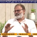 Nagababu May Get Key Corporation Chairman Post